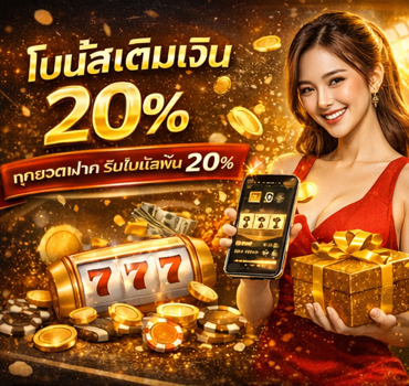 kubet